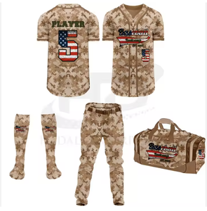 ชุดเครื่องแบบเบสบอลระบายอากาศได้ดีขนาดพลัสไซส์ - Product Image 1