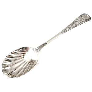 Trending Household <b>Equipment</b> Stainless Steel Serving Utensils Set for Wedding Birthday Party Coffee Service <b>Kitchen</b> Bar - Product Image 4