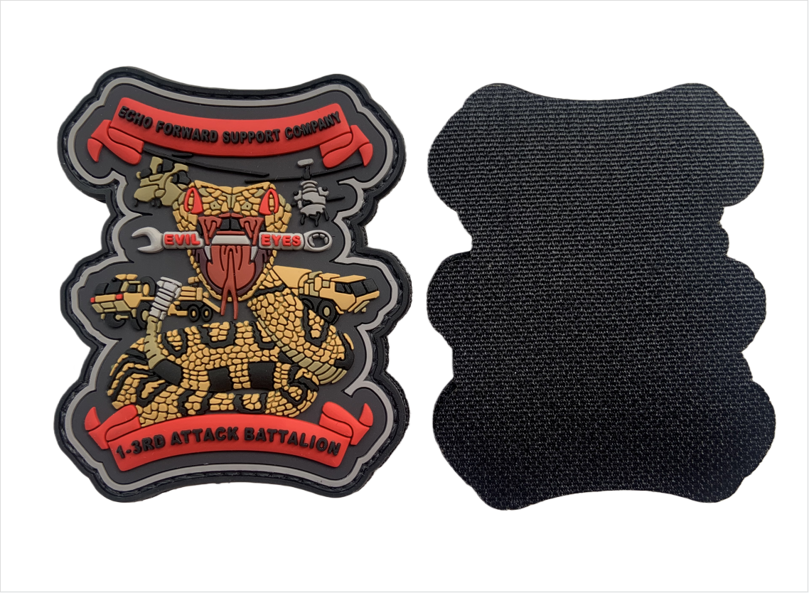 กำหนดเอง