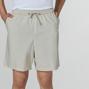 Nardon Apparel 2025 Verano Pantalones cortos casuales de secado rápido personalizados para hombres Ajuste de gran tamaño con bolsillos grandes Directo de fábrica de alta calidad - Product Image 1