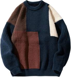 Pull en tricot décontracté pour homme W9592Y Knzhee Industry, anti-rides, anti-bouloches, respirant, fin, 100% coton, ample, uni, hiver - Product Image 4