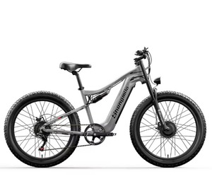 ACHETER VENDRE Shengmilo S600 2000W Vélo électrique à double moteur avec pneus larges de 26 pouces, longue autonomie, tout-terrain, puissant - Product Image 5