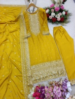 Salwar Kameez Tenue de soirée pakistanaise Costumes pour femmes Salwar Kameez Collection indienne pakistanaise