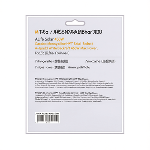 แผงโซลาร์เซลล์ ALife Solar 450W โมโนคริสตัลไลน์ HJT เกรด A แผ่นหลังสีขาว กำลังไฟสูงสุด 460W - Product Image 2