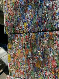 Chatarra de Aluminio UBC de Alta Pureza, Mejor Precio Ofrecido - Product Image 2