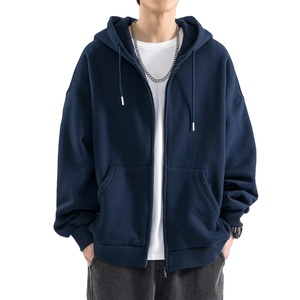 Sweats à capuche zippés surdimensionnés en molleton de coton pour hommes pour le confort quotidien Sweats à capuche zippés pour hommes - Product Image 1