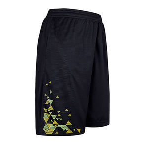 Uniformes de basket-ball personnalisés respirants à séchage rapide 100% polyester pour adultes unisexes - Prix compétitif et haute qualité - Product Image 4