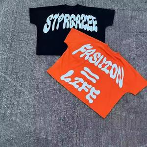 Comfy Two Piece Set Unisex <b>Shirt</b> With Joggers Vintage Acid Wash Printed Look - Product Image 1