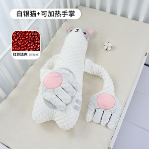 Cuscino per Neonati Personalizzato Anti-Sussulto, Dispositivo Calmante per il Sonno dei Neonati, Abbraccio Palmare per il Sonno dei Bambini, Biancheria da Letto per Bambini - Product Image 6