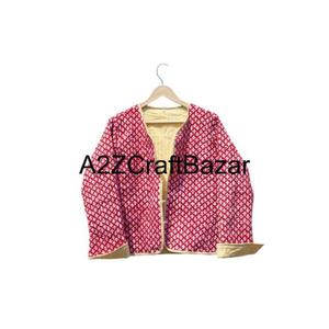 Vestes en coton matelassées réversibles pour femmes, 100% coton pur, faites à la main, à imprimé floral, pour les fêtes et les événements - Product Image 2