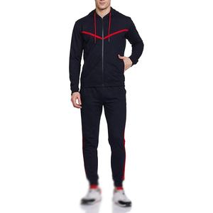 Chándales de corte ajustado para hombre, chándales transpirables con cremallera, chándales personalizados de la mejor calidad, precio barato - Product Image 1