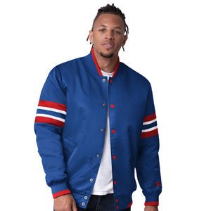 Chaqueta universitaria teñida Lisa a la moda para hombre diseño de letras de invierno personalizado decoración de botones acolchados lana de algodón satinado pesado - Product Image 1