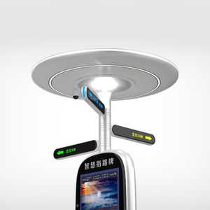 Señalización Inteligente OEM de Alto Brillo, 55 Pulgadas, Flecha Direccional, Señalización Digital para Exteriores Legible a Distancia - Product Image 2