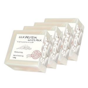 Savon antiseptique artisanal Wuglo NATURAL 125 grammes, à base de plantes, lait d'ânesse, lait de chèvre, aloe vera, huile d'olive, charbon actif pour peaux grasses/sèches - Product Image 1