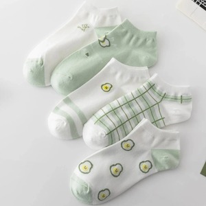 Chaussettes de cheville à motif d'avocat à carreaux pour femmes Chaussettes décontractées respirantes et respirantes pour la vie quotidienne Logo sur le corps - Product Image 5