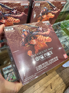 การ์ดเกมวันพีซใหม่ - PARAMOUNT WAR OP02 บูสเตอร์บ็อกซ์ภาษาอังกฤษ ซีลแล้ว - Product Image 2