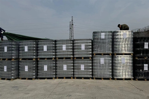 Nylon 66 FDY industriel haute ténacité GRS 98% recyclé 100d/36f, faible rétrécissement, polyamide préconsommation teint en masse noir - Product Image 6