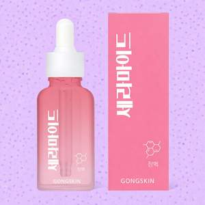 SERUM PARA EL CUIDADO DE LA PIEL CON ÁCIDO HIALURÓNICO Y NIACINAMIDA - Ampolla Reafirmante con Hidratante y Propiedades Antienvejecimiento para el Rostro en Botella - Product Image 3