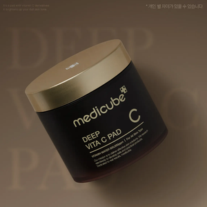 แผ่นวิตามินซีเข้มข้น 70 แผ่น - แผ่นวิตามินซีลดเลือนจุดด่างดำ ทุกครั้งที่ใช้ - Product Image 4