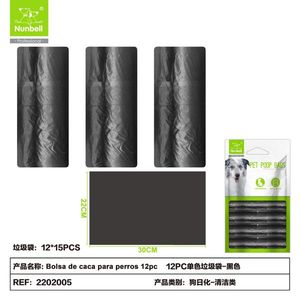 Confezione da 12 Sacchetti per Rifiuti di Cani per lo Smaltimento dei Rifiuti degli Animali Domestici - Product Image 4