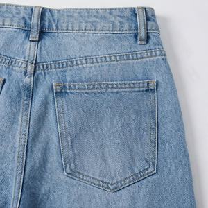 Pantalons en jean pour femmes, arrivée de nouveaux pantalons en jean pour femmes, pantalons en denim respirants, pantalons décontractés amples, pantalons en denim patchwork, bas tendance à la mode - Product Image 5