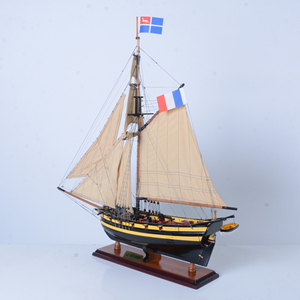 Modèle de bateau Le Renard, cadre décoratif pour la décoration de la maison, 61,5Lx21Wx64H cm - Product Image 1