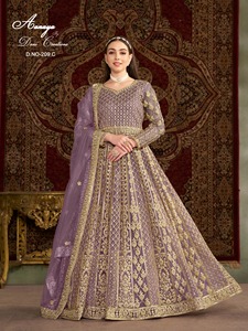 Royal Designer Traditionnel Anarkali Salwar Kameez Ensemble Élégant Net Brodé Dupatta pour les Fêtes de Mariage Ethnique Couture - Product Image 3