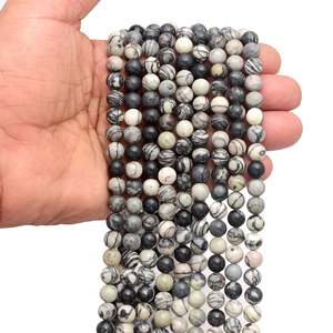 ลูกปัดหินกลมธรรมชาติผิวเรียบ หลากหลายชนิด ขนาด 15 นิ้ว สำหรับทำเครื่องประดับ ขายส่งจำนวนมาก - Product Image 1