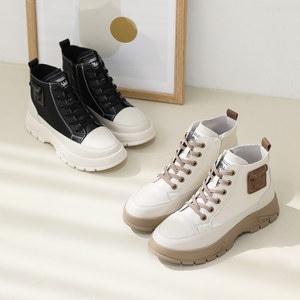 [Jshoe] Giày Bốt cổ chân có dây buộc <span class=keywords><strong>Mita</strong></span> cho Nữ Giày thể thao cổ cao thường ngày đế cao 4cm có túi bên hông giày mùa thu đông - Product Image 3