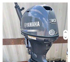 Moteurs hors-bord Yamaha 30 CV de qualité professionnelle, vente en gros à prix compétitif - Product Image 2