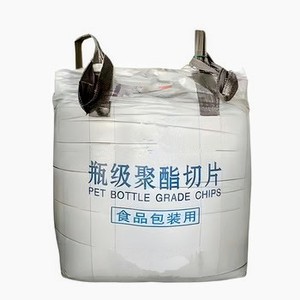 Résine PET vierge YS W01, qualité bouteille, haute résistance, qualité alimentaire, qualité moulage par soufflage, origine chinoise - Product Image 1