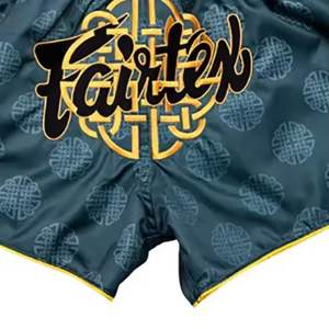 Haute qualité nouveau élégant à la mode combat formation Mma court pour hommes confortable derniers hommes Mma Shorts par Sportex porte - Product Image 3