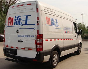 Fourgon/bus électrique d'occasion populaire avec un coffre super spacieux et une carrosserie robuste, prêt à rouler - Product Image 4