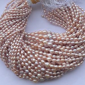 6x4mm 8x10mm Natural Rosa Color perlas de agua dulce gotas hebra AAA grado IGI certificado para la fabricación de joyas - Product Image 1