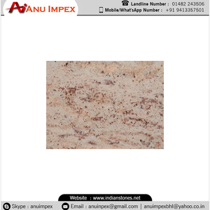 ผู้ส่งออกอินเดียจากหินแกรนิตสีน้ำตาลงาช้างมีจำนวนมาก - Product Image 4
