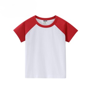 Camiseta de niño al por mayor de alta calidad de algodón liso camiseta Patchwork camiseta de diseño personalizado para hombres - Product Image 3