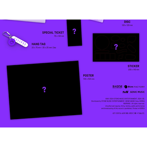 Lovely Runner OST TVN Original Drama Original Soundtrack - Product Image 2