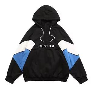 Chaqueta Cortavientos Personalizada al por Mayor, Chaqueta con Capucha, Bloques de Color, Ligera, Deportiva, Ropa de Calle, Personalización de Logotipo - Product Image 1