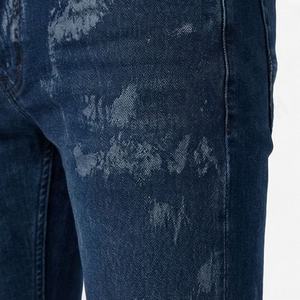 Men Vintage <b>Skinny</b> Distressed <b>Jeans</b> Trendy <b>Ripped</b> <b>Jeans</b> Faded Wash Perfect Everyday Urban Looks Streetwear Customized Color - Product Image 5