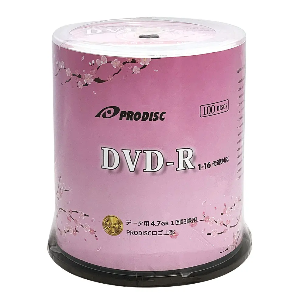 Prodisc DVD-R 16X 4.7GB Logo Blank Data Video Movie Recordable Media 100 Discs (Japanese Limited Edition)