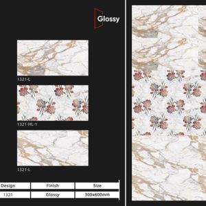 Carreaux muraux en céramique 300x600mm pour salle de bain et cuisine, finition brillante ou mate, effet sucre, design mural intérieur luxueux - Product Image 1