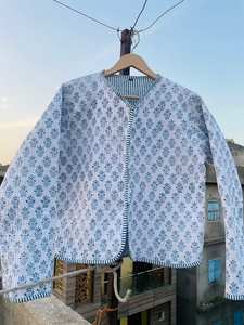 Ropa de Abrigo India para Mujer, Hecha a Mano, Estampada, Acolchada, Bordada, Estilo Bohemio Otoñal, Reversible, de Algodón, para Invierno, Estilo Vintage Kantha - Product Image 5