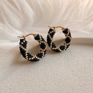 Modern Resum <b>Beaded</b> Earrings with <b>Turquoise</b> Design and Cascading Fringe Unique Jewelry Gift by MS Handicraft - Product Image 1