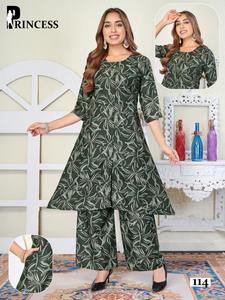 Lujosos juegos de cordones de rayón digital para mujer Confort superior Diseño moderno Perfecto para salidas casuales y ocasiones especiales - Product Image 4