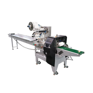 Máquina Automática de Envasado en Blister para Jeringas Serie PZB-40 de Alta Calidad para Bolsas y Películas - Product Image 5