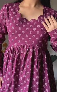 Unity Luxure 3825 Kurta évasée pour femme, d'été, décontractée, à imprimé floral, en Nylon/Coton, avec taille naturelle et encolure asymétrique - Product Image 6