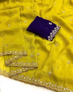 Exclusivo diseñador amarillo Color Saree elegante blusa elegante étnico última moda indio Boutique fiesta desgaste nupcial - Product Image 2