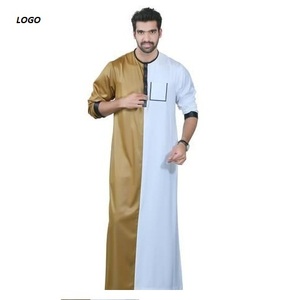 Robe islamique à manches longues respirante pour homme saoudien Jubba Thobe arabe Jubbah-grande taille - Product Image 3