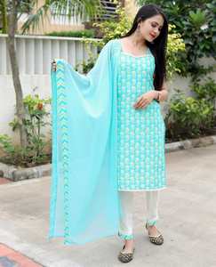 Vente chaude vêtements ethniques indiens et pakistanais concepteur Kurta pantalon Salwar Kameez Dupatta ensemble au prix de gros pour l'été - Product Image 6