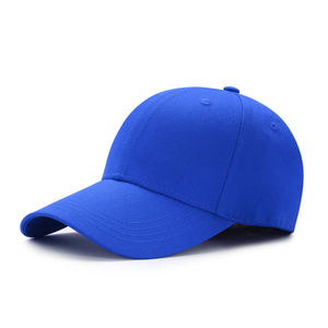 Nuevo 2025 logotipo personalizado poliéster gorra de béisbol de 6 paneles sombrero deportivo promocional de alta calidad para hombres gorra clásica personalizada en blanco - Product Image 1